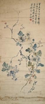 黃賓虹 花卉