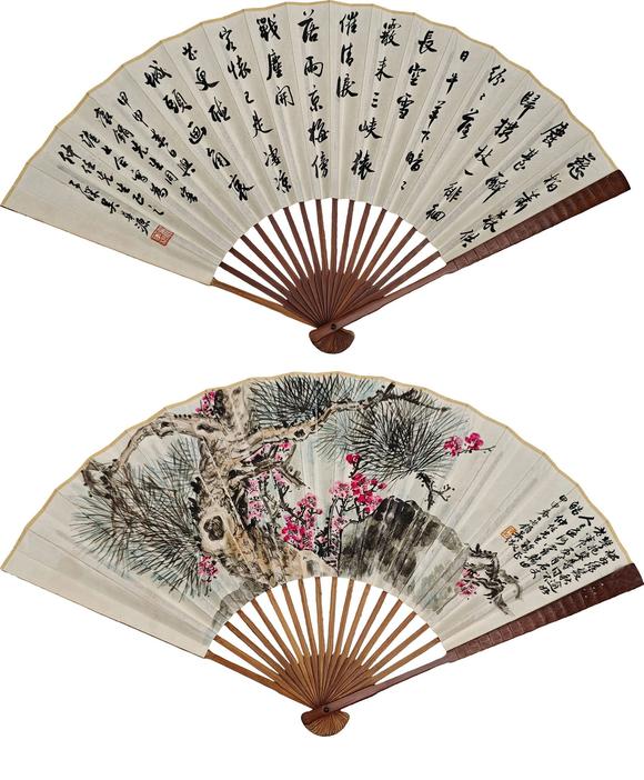 北京萬歷|萬歷國際2026年春季藝術(shù)品同步拍賣會吳待秋.吳華源 三清圖書法