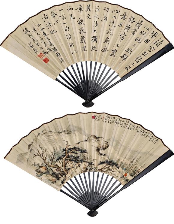 北京萬(wàn)歷|萬(wàn)歷國(guó)際2026年春季藝術(shù)品同步拍賣會(huì)楊清磐.靈墀 山水書法