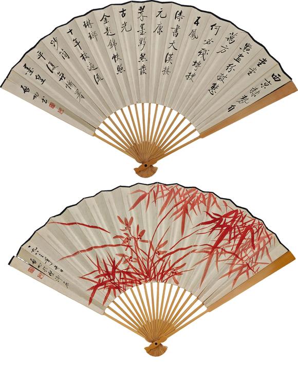 北京萬(wàn)歷|萬(wàn)歷國(guó)際2026年春季藝術(shù)品同步拍賣會(huì)啟功 書畫