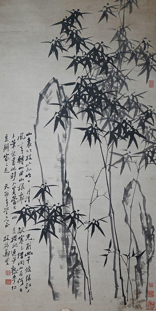 北京萬歷|萬歷國際2026年春季藝術(shù)品同步拍賣會鄭板橋 竹石圖
