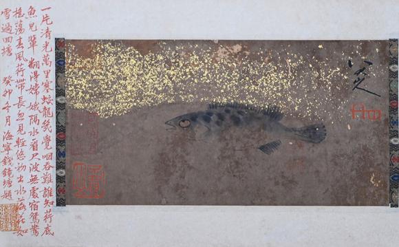 北京萬(wàn)歷|萬(wàn)歷國(guó)際2026年春季藝術(shù)品同步拍賣會(huì)八大山人 游魚