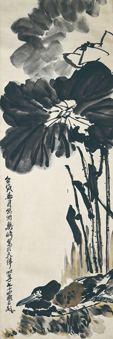 北京萬(wàn)歷|萬(wàn)歷國(guó)際2026年春季藝術(shù)品同步拍賣會(huì)梁崎 荷塘水鳥