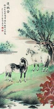 戈湘嵐 雙馬
