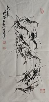 崔廣五 九龍藝游.群蝦圖