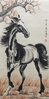 徐悲鴻 立馬圖