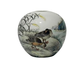 A Chinese Famille Rose water pot decorated wild geeses, Republic Pr.