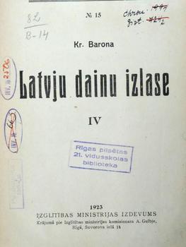 An very rare signed book published on 1925.