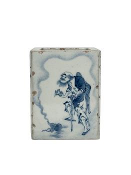 A Chinese blue and white figure brush holder, Republic Pr.