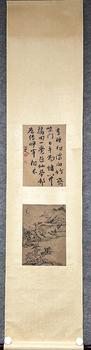 A Chinese handpainting, Signed&Marked.