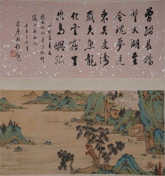 金城絹本山水圖畫