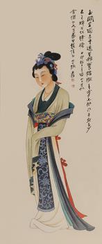 張大千《仕女圖》