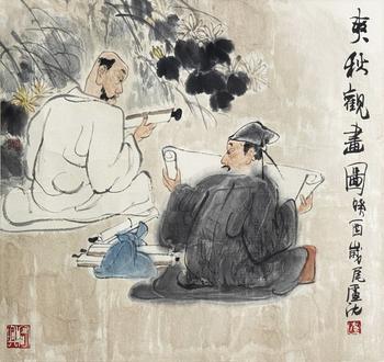 盧沉《爽秋觀畫(huà)圖》
