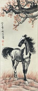 徐悲鴻 立馬圖