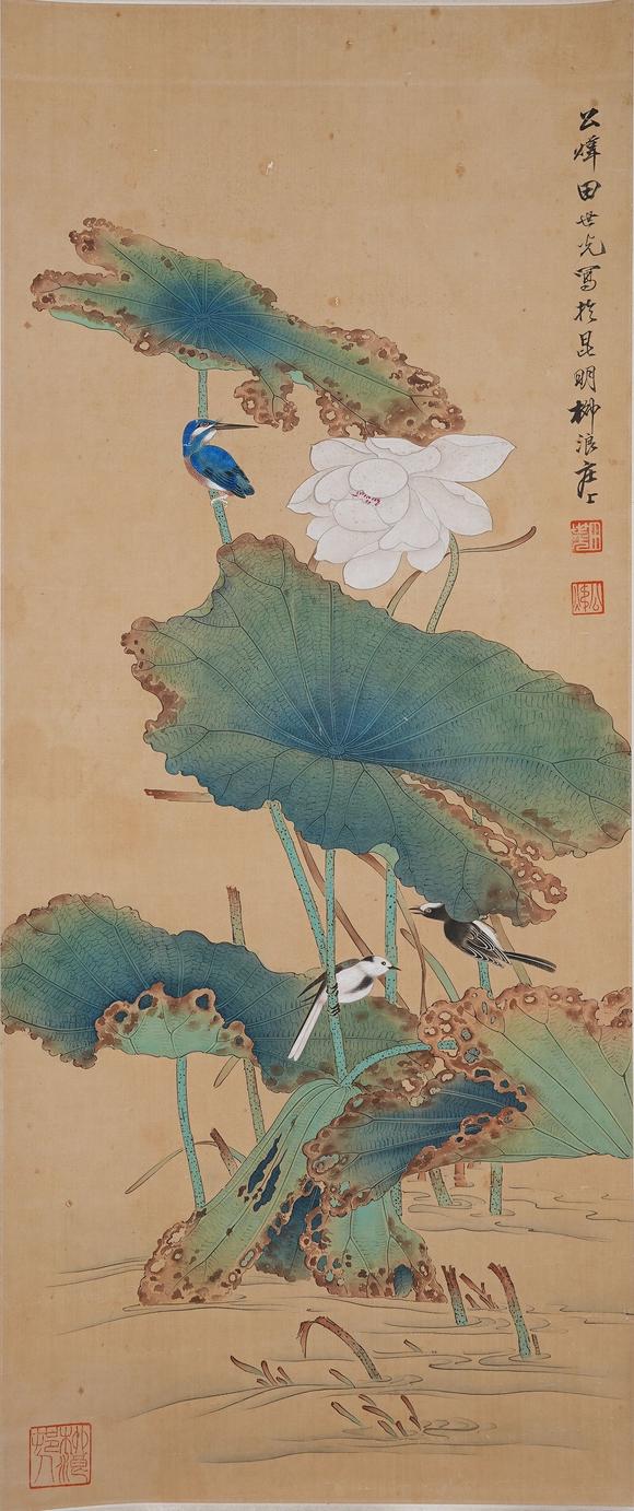 弘楊株式會(huì)社|弘楊美術(shù)8月オークション第1回田世光絹本翠鳥圖畫