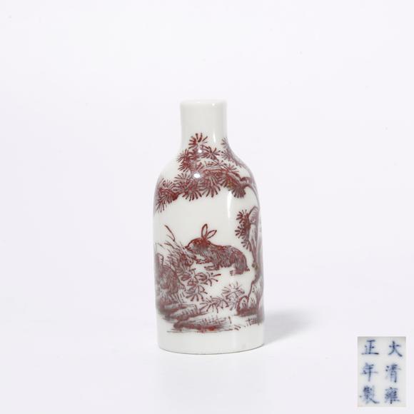 近期拍賣拍品圖