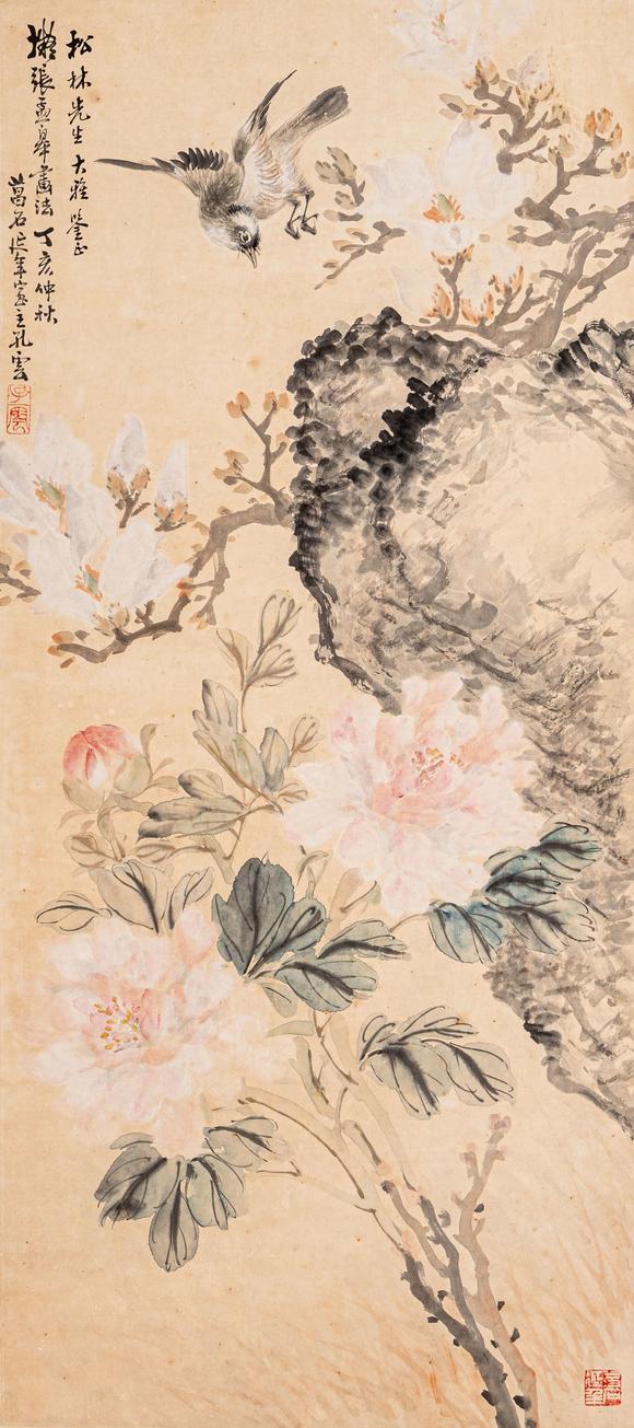 金澤美術(shù)孔云 花鳥