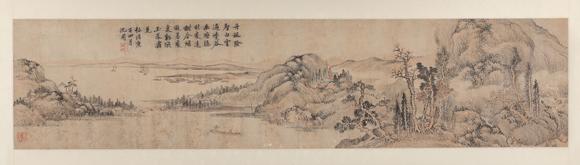 金澤美術(shù)沈周 山水