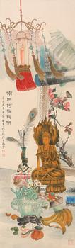 南無(wú)阿彌陀佛