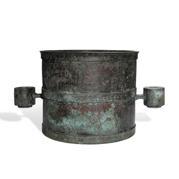 漢 銅嘉量