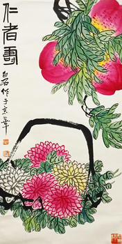 齊白石 壽桃