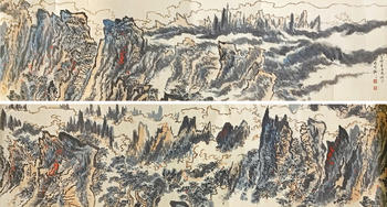 陸儼少 山水手卷
