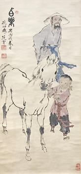 范曾 人物