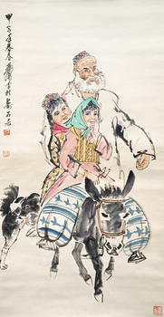 黃胄 人物