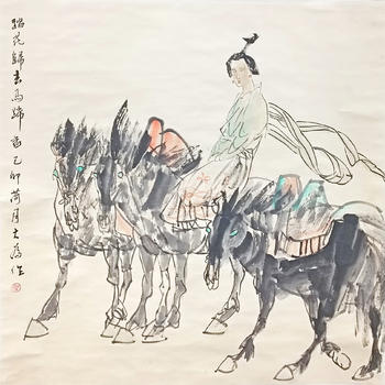 劉大為 人物