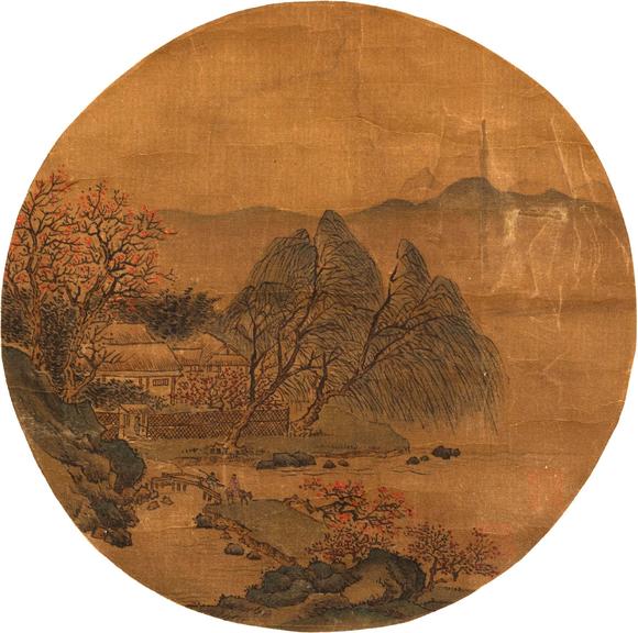 上海雅藏|上海雅藏2026年夏季藝術(shù)品拍賣會(huì)佚名 山水圓光