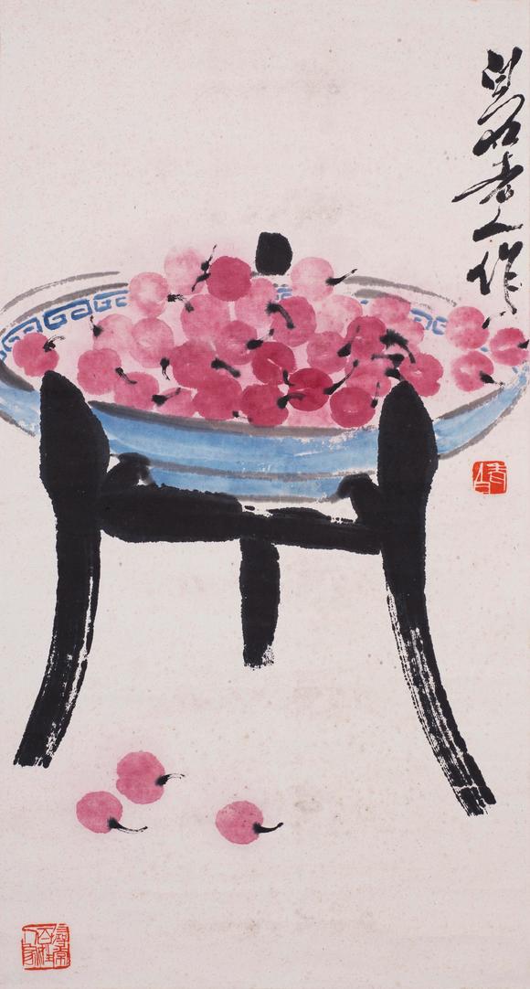 上海雅藏|上海雅藏2026年夏季藝術(shù)品拍賣會(huì)齊白石 果盤圖