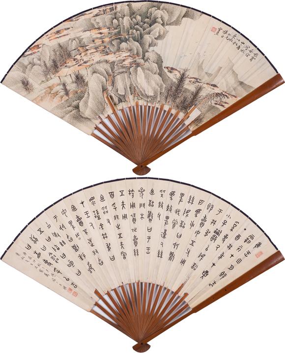 上海雅藏|上海雅藏2026年夏季藝術(shù)品拍賣會(huì)喻雪蕉 王福廠 山水 書法