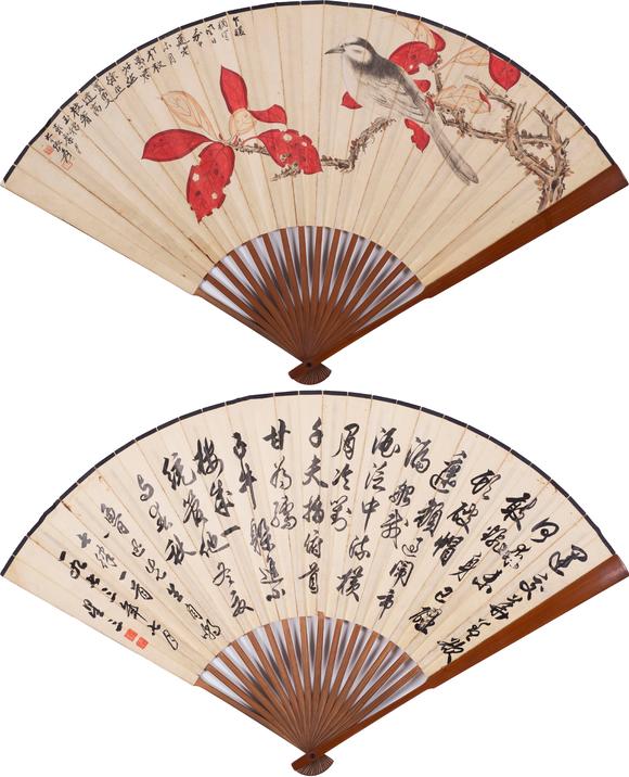 上海雅藏|上海雅藏2026年夏季藝術(shù)品拍賣會(huì)張大千 姜星三 花鳥 書法