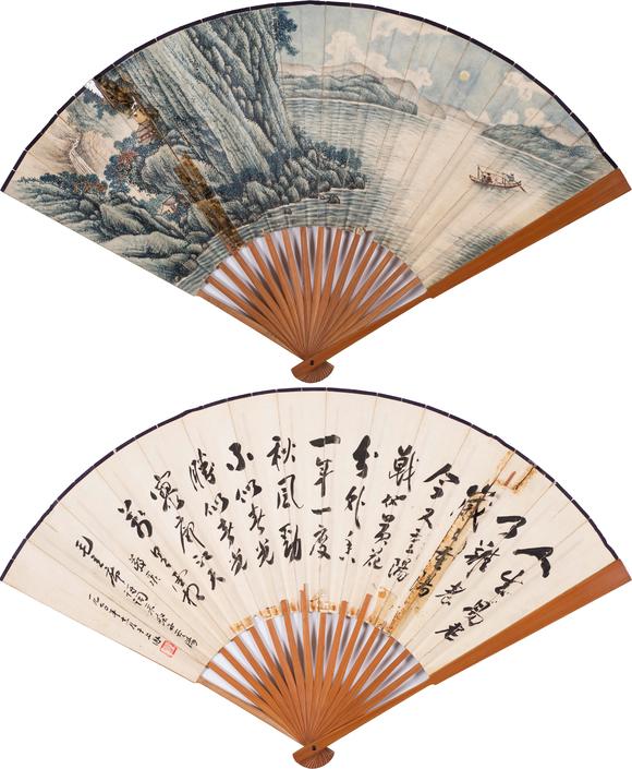 上海雅藏|上海雅藏2026年夏季藝術(shù)品拍賣會(huì)佚名 山水、書法