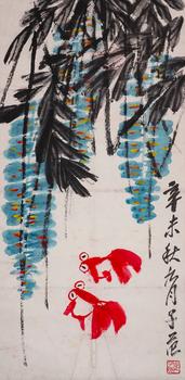 Cui Zifan has a fish map. | 崔子範 有魚圖
