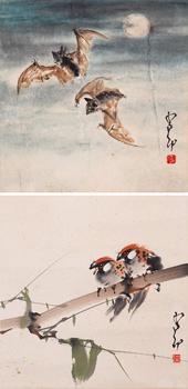 Zhao Shaoang Bamboo Rare Birds Map | 趙少昂 翠竹珍禽圖