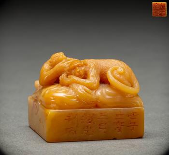 清代 田黃石獸鈕印章