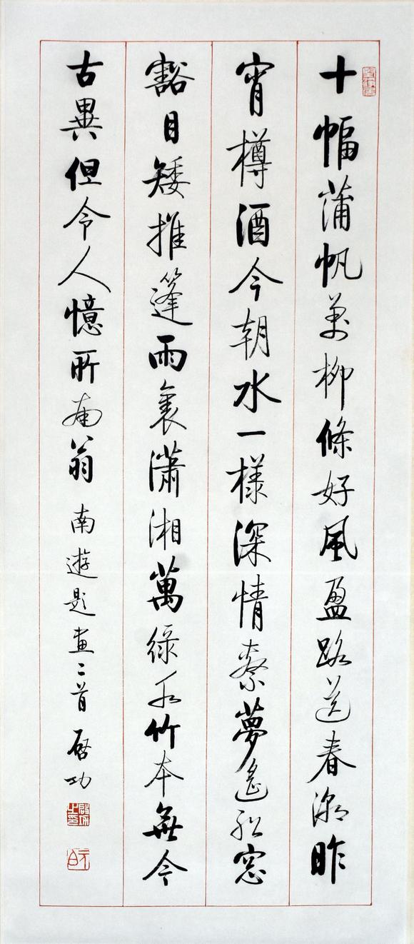 近期拍賣拍品圖