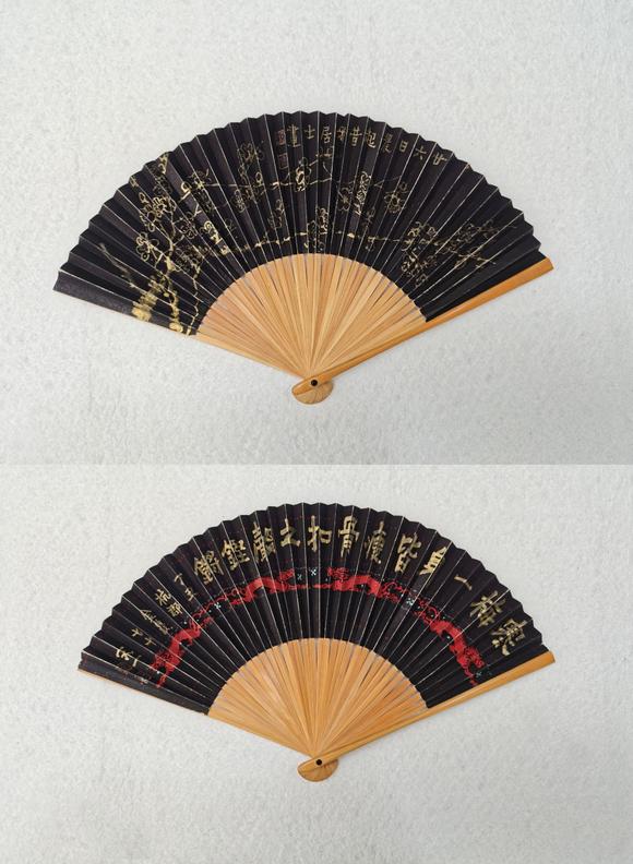 京都粵盛美術(shù)|京都粵盛美術(shù)株式會社2026年仲夏オークション金農(nóng)/書畫成扇