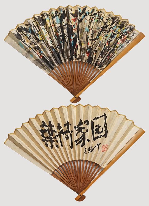 京都粵盛美術(shù)|京都粵盛美術(shù)株式會社2026年仲夏オークション吳冠中/書畫成扇