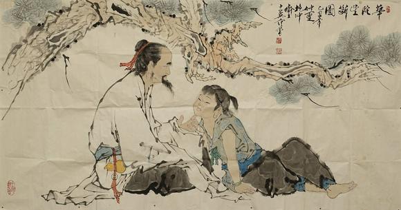 京都祇園會拍賣|京都祇園會2026年8月秋季拍賣會范曾 人物圖 紙本鏡心