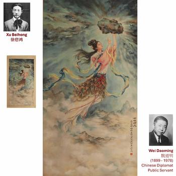XU BEIHONG GODDESS NUWA PAINTING