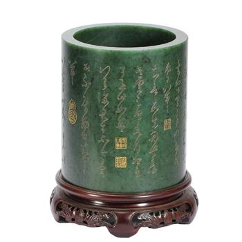 A CHINESE SPINACH JADE POEM BRUSH POT