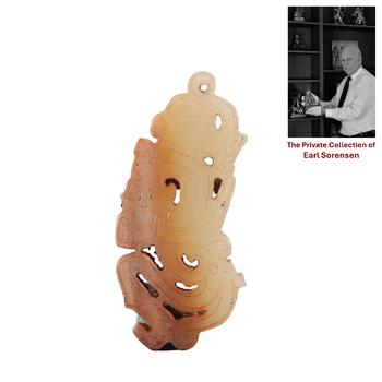 A CHINESE OPENWORK JADE HUANG PENDANT