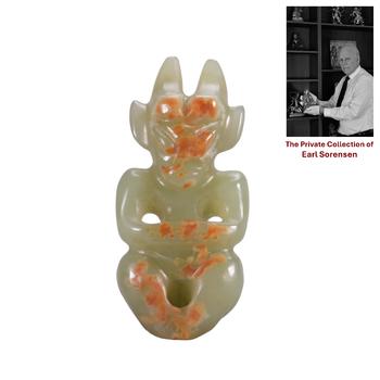 A CHINESE JADE SUN GOD PENDANT