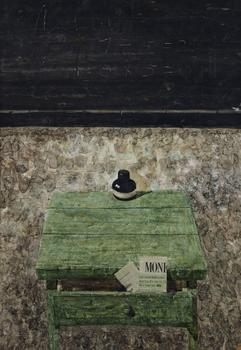 ?梁浩???LIANG HAO   (b.1988) 墨水瓶子