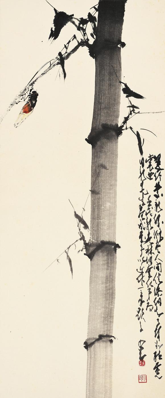 華藝國際|華藝2026春季拍賣會(huì)林湖奎（b.1945） 趙少昂題 翠竹發(fā)新綠