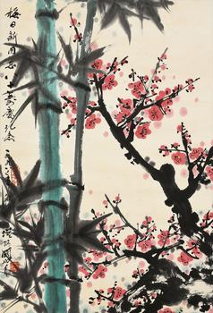 關(guān)山月（1912-2000） 暗香高潔