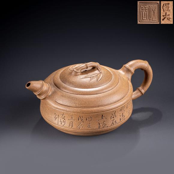 大阪美術(shù)商會(huì)|2026年大美會(huì)第三十六回夏季藝術(shù)品拍賣會(huì)愷大製 友竹刻段泥雙線竹鼓急須