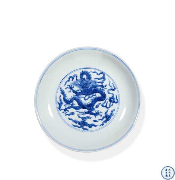 華藝國(guó)際|華藝2026春季拍賣(mài)會(huì)明萬(wàn)歷  青花龍紋盤(pán)
